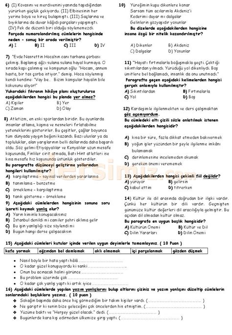 türkçe 7 sınıf 1 dönem 2 yazılı test çöz